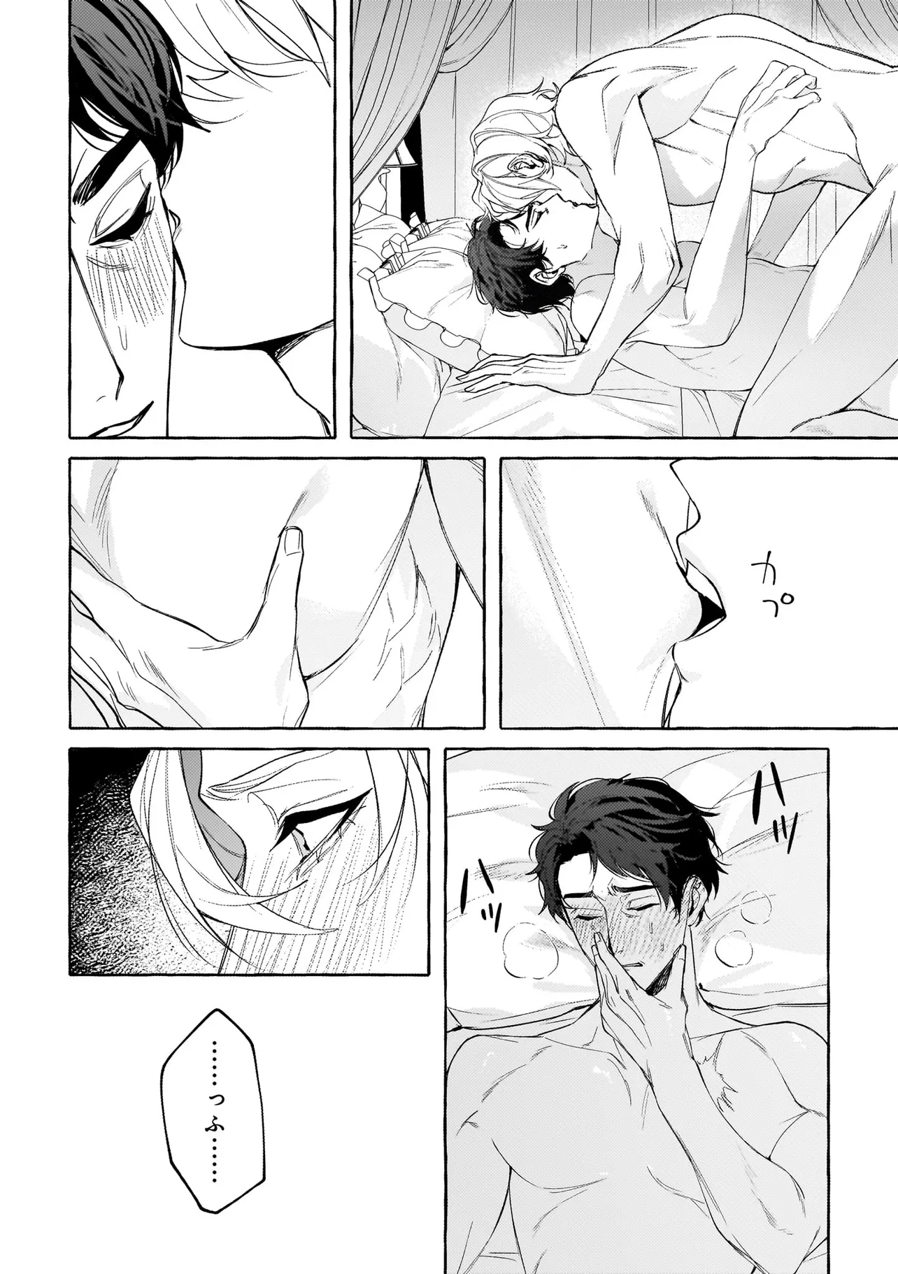 P14