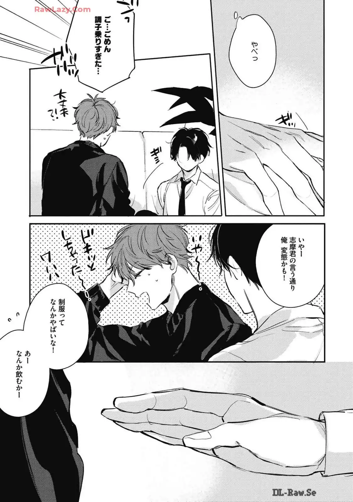 P21