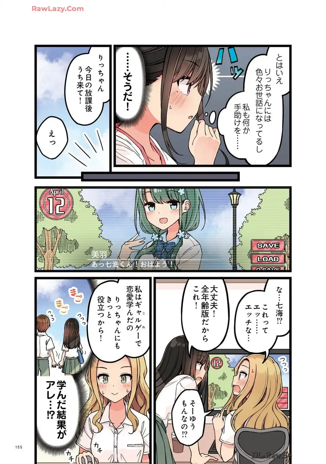 P29