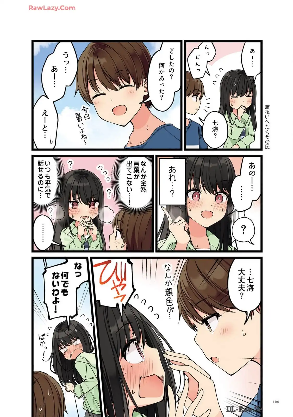 P11
