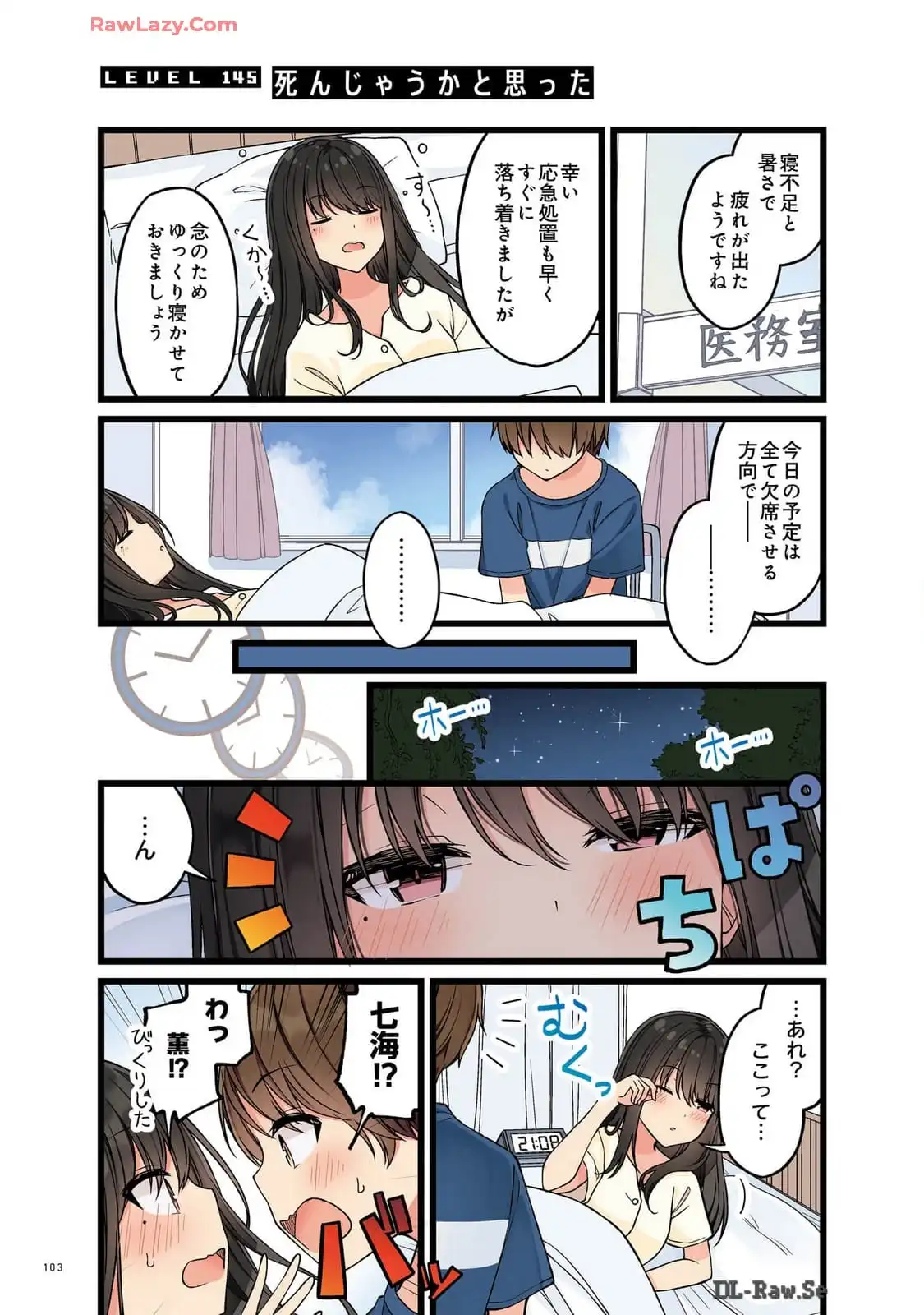 P14