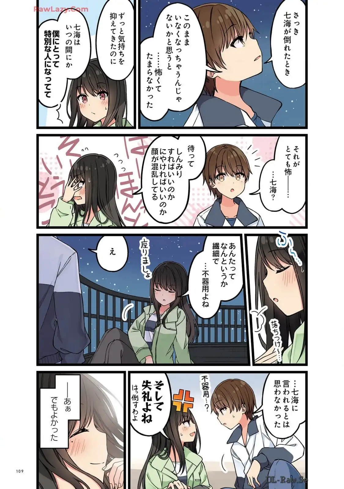 P20