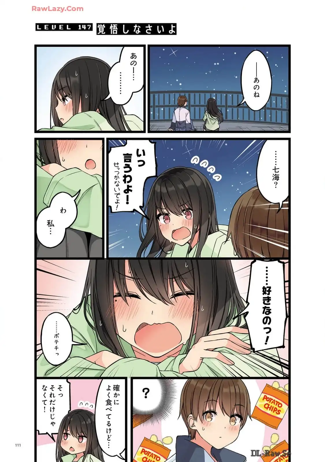 P22