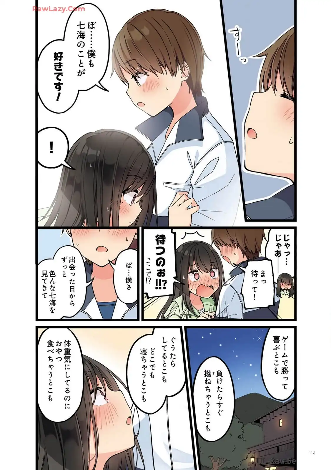 P27