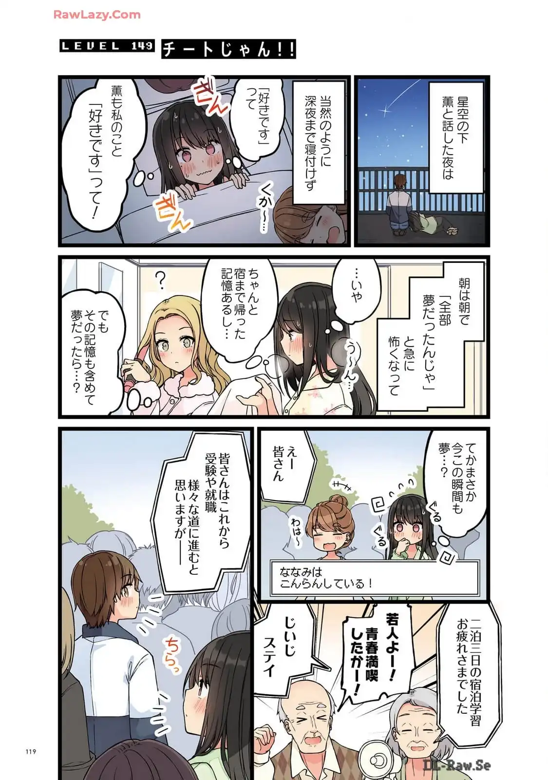 P30