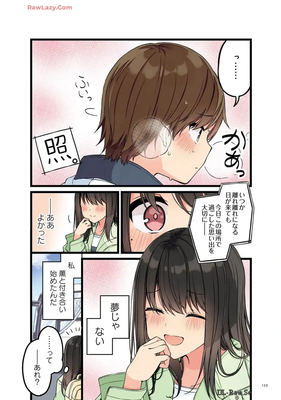 P31