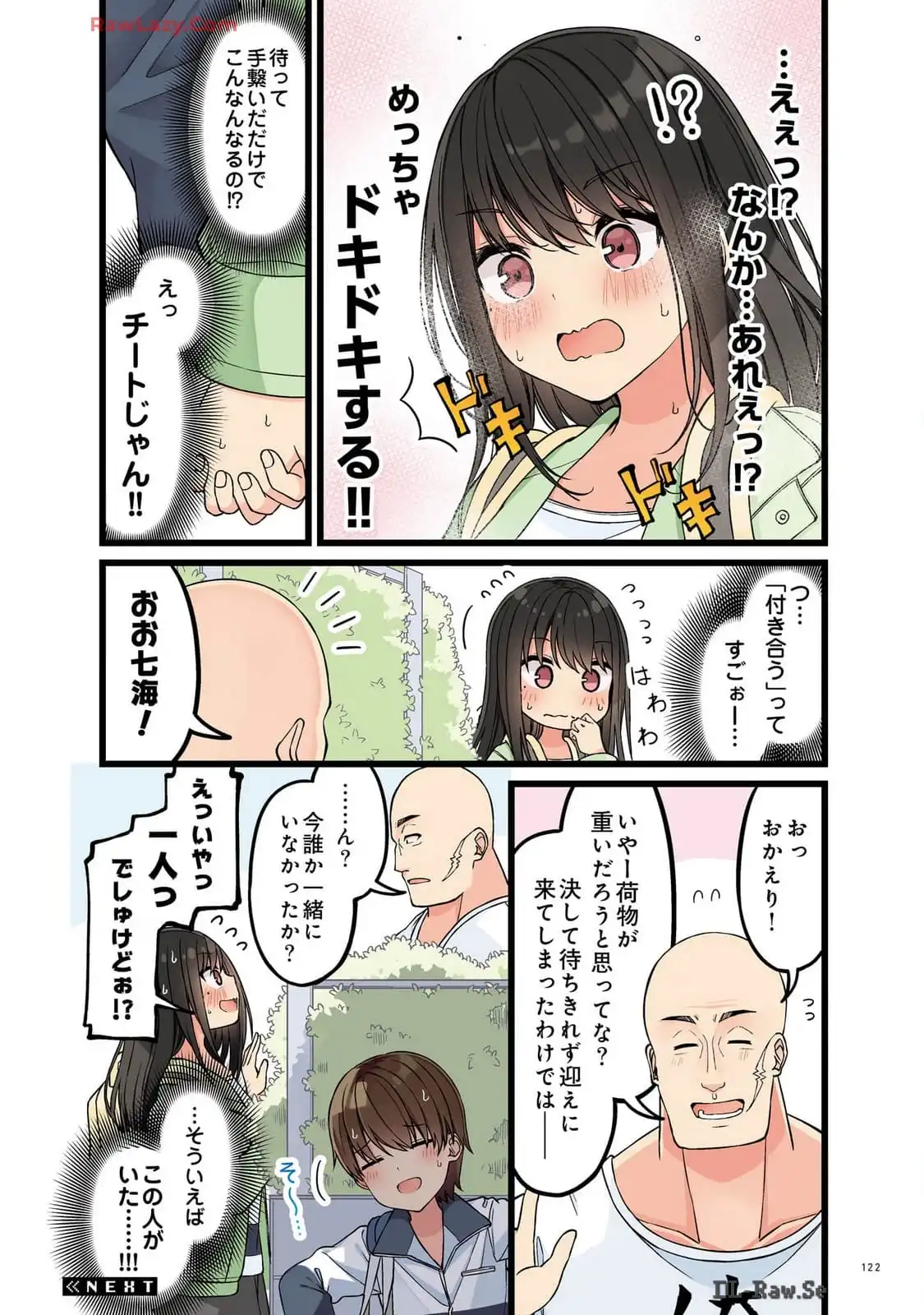 P33