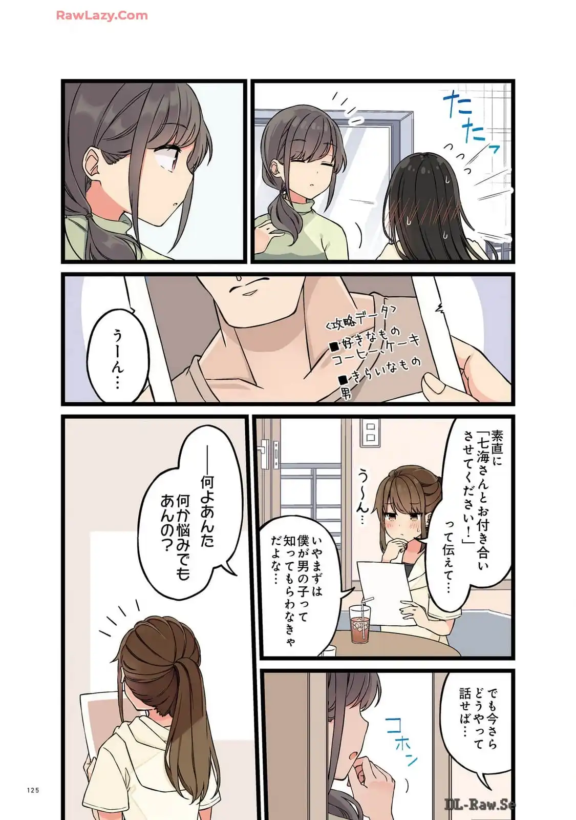 P36
