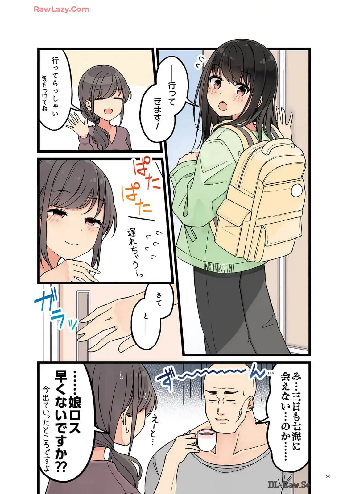 P26