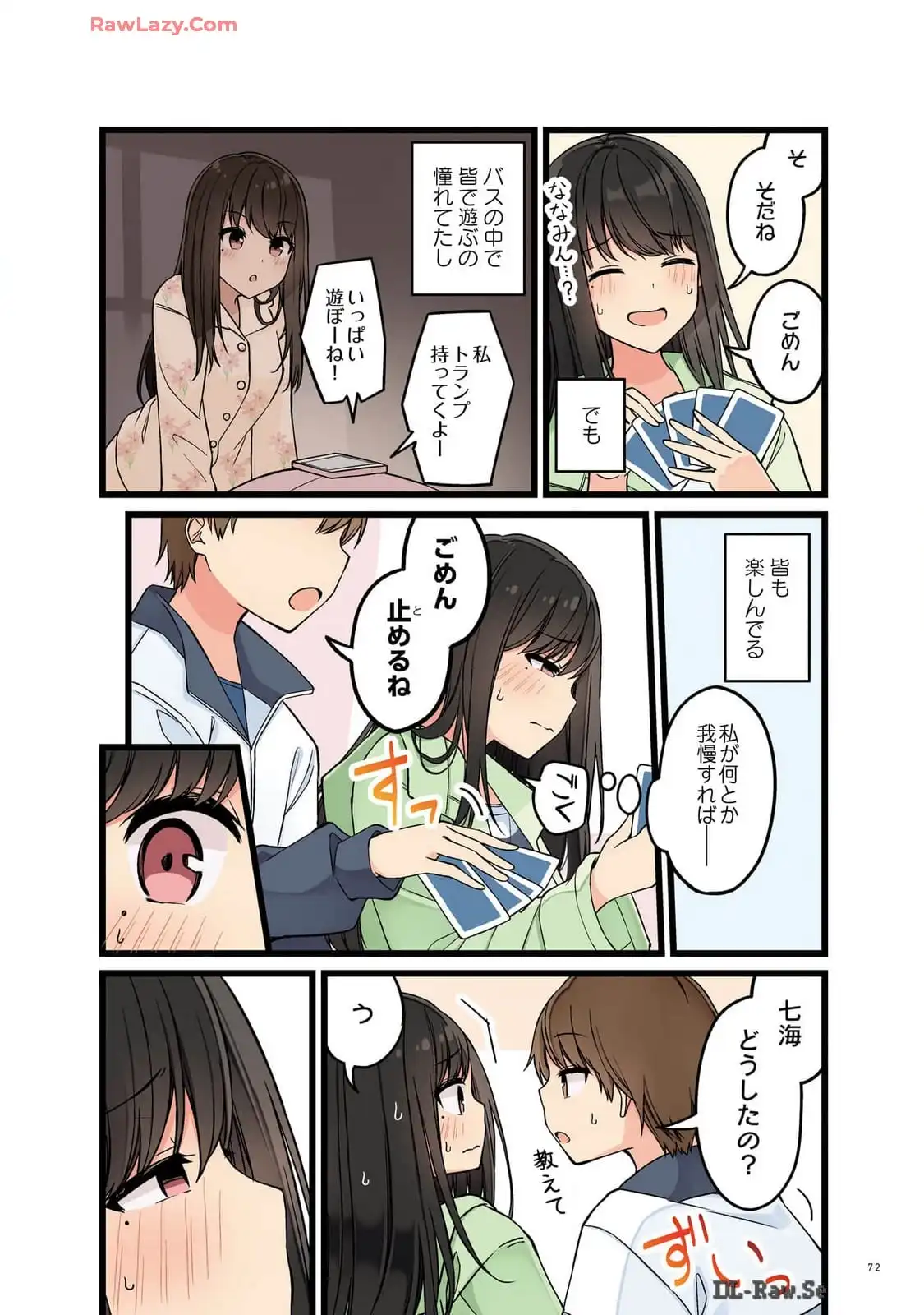P30