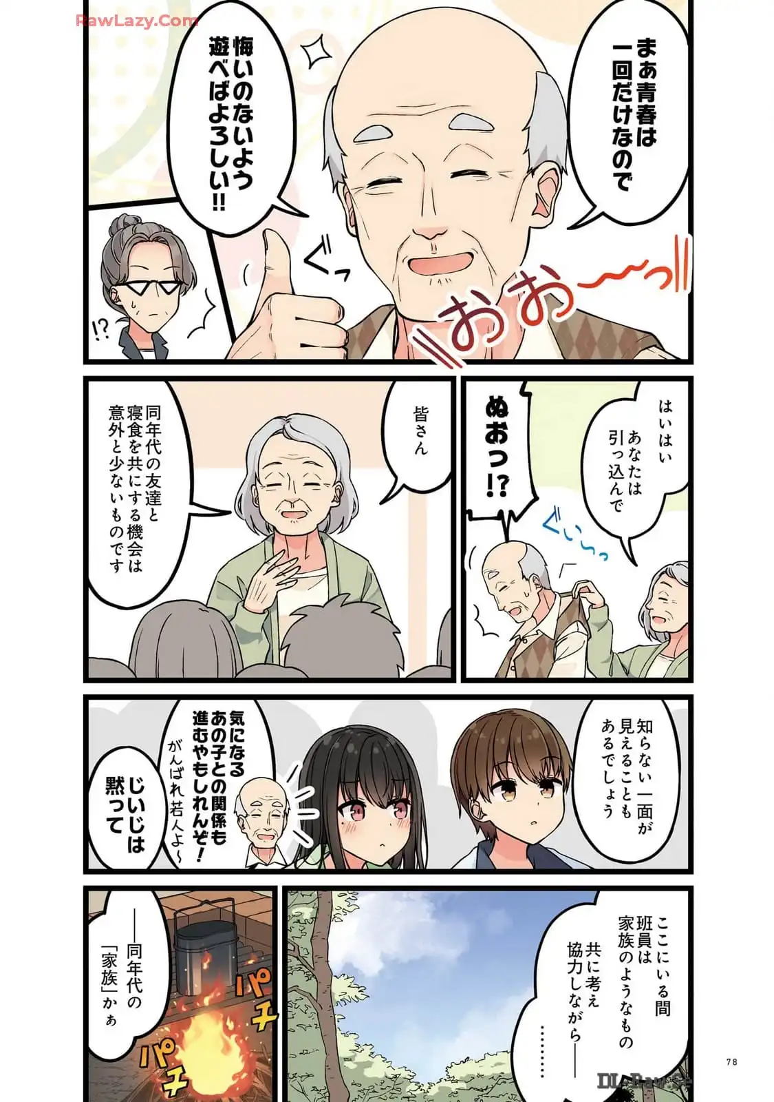 P36
