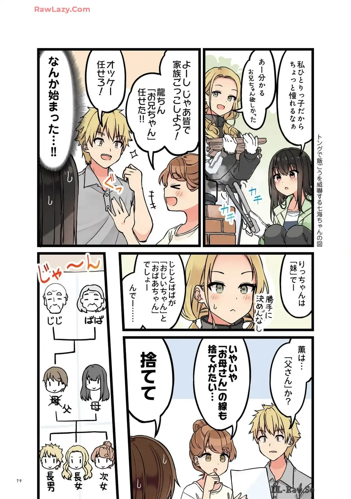 P37