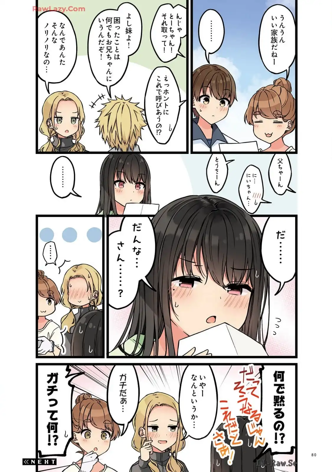 P38