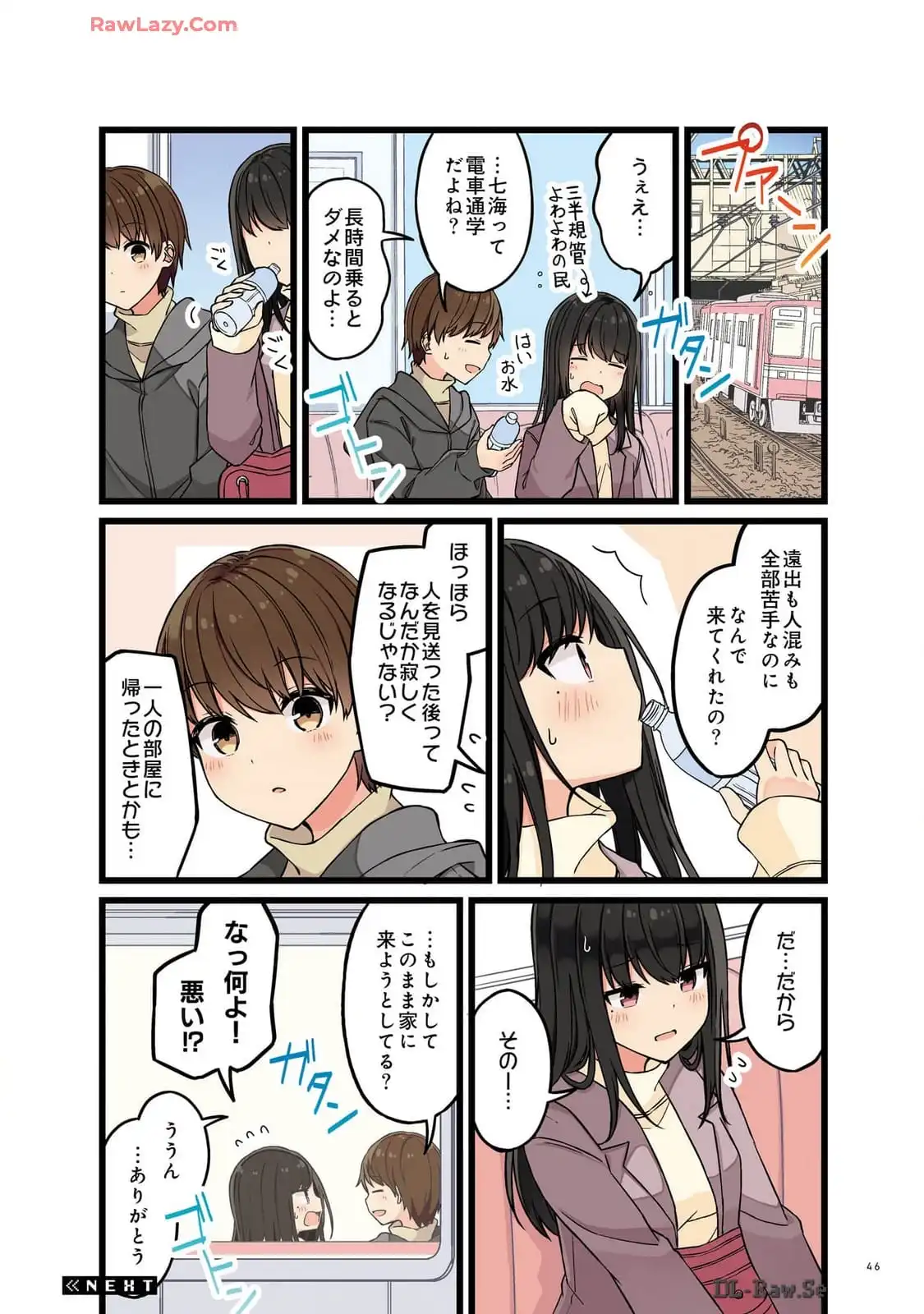 P4