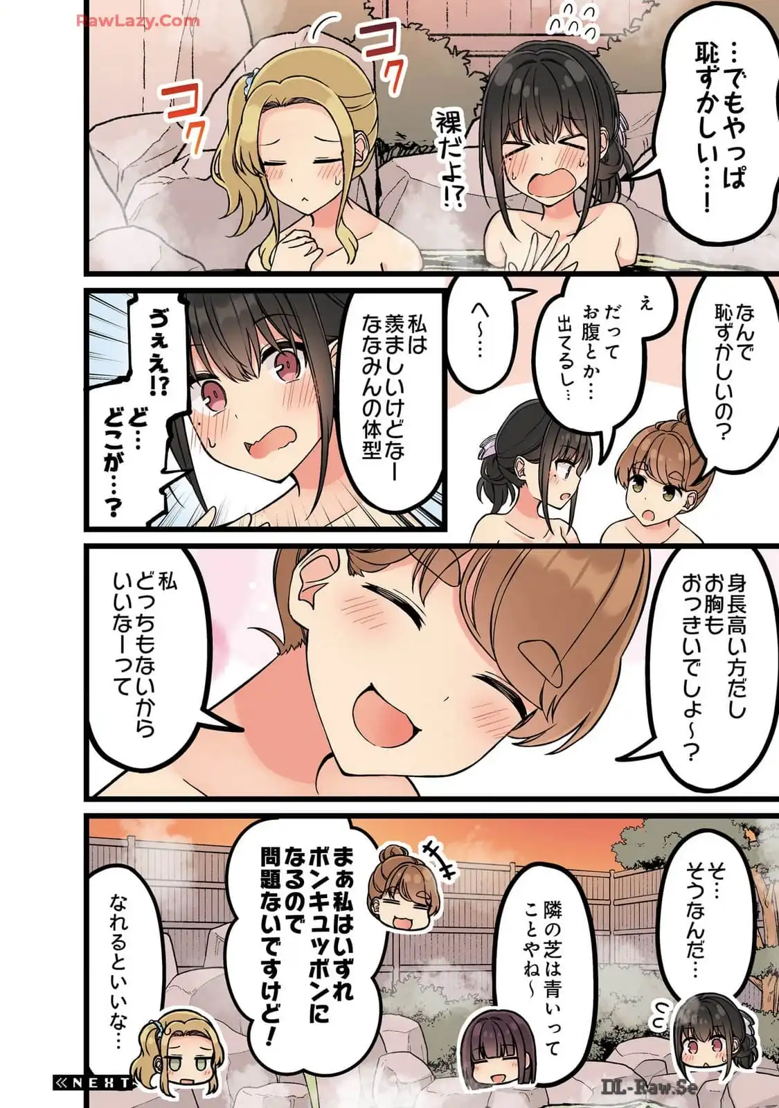 P42