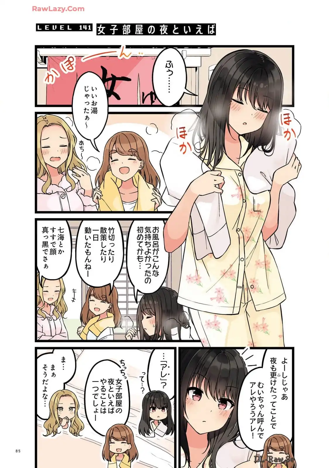 P43