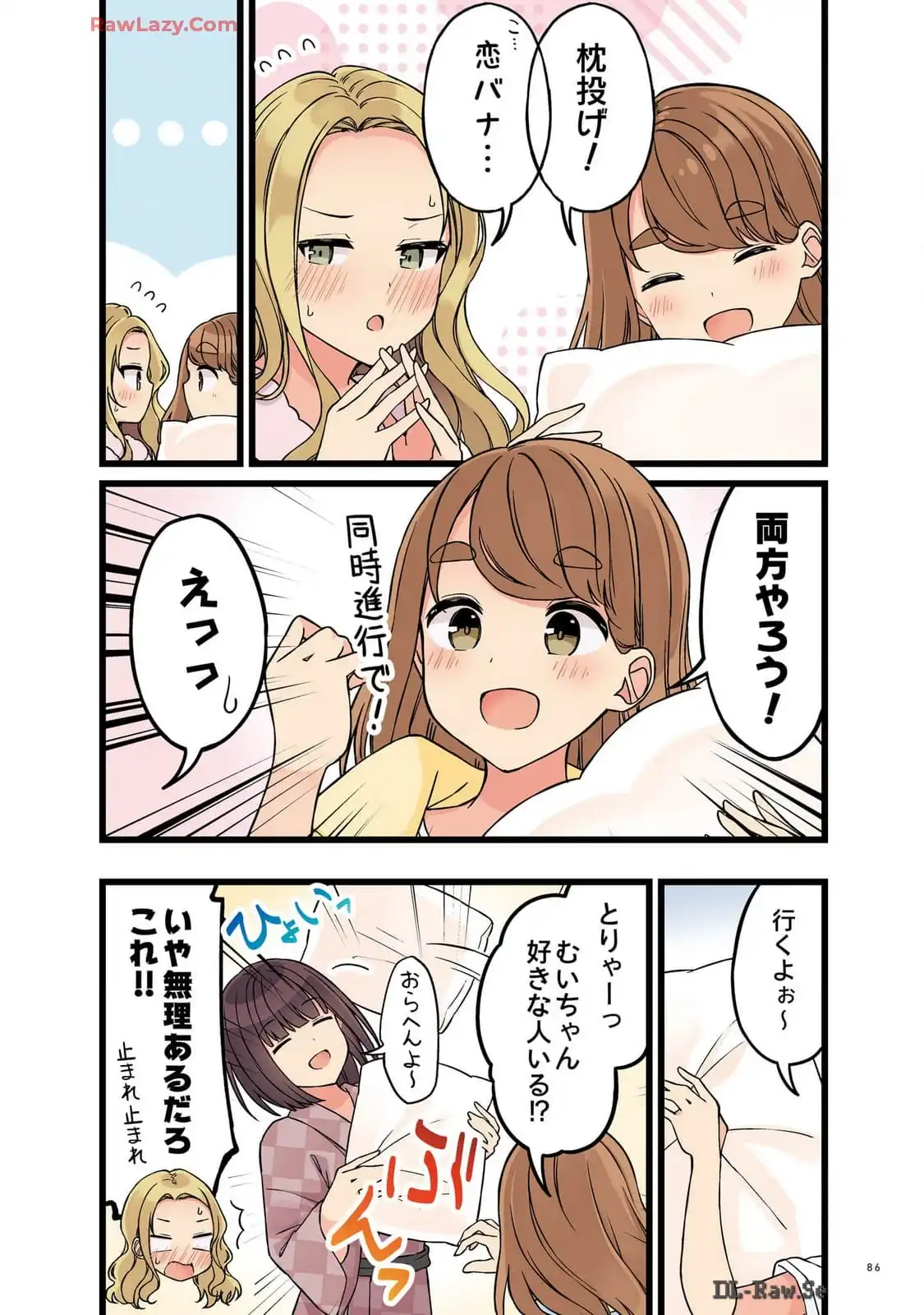 P44