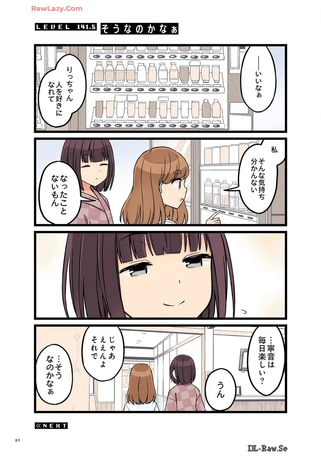 P47