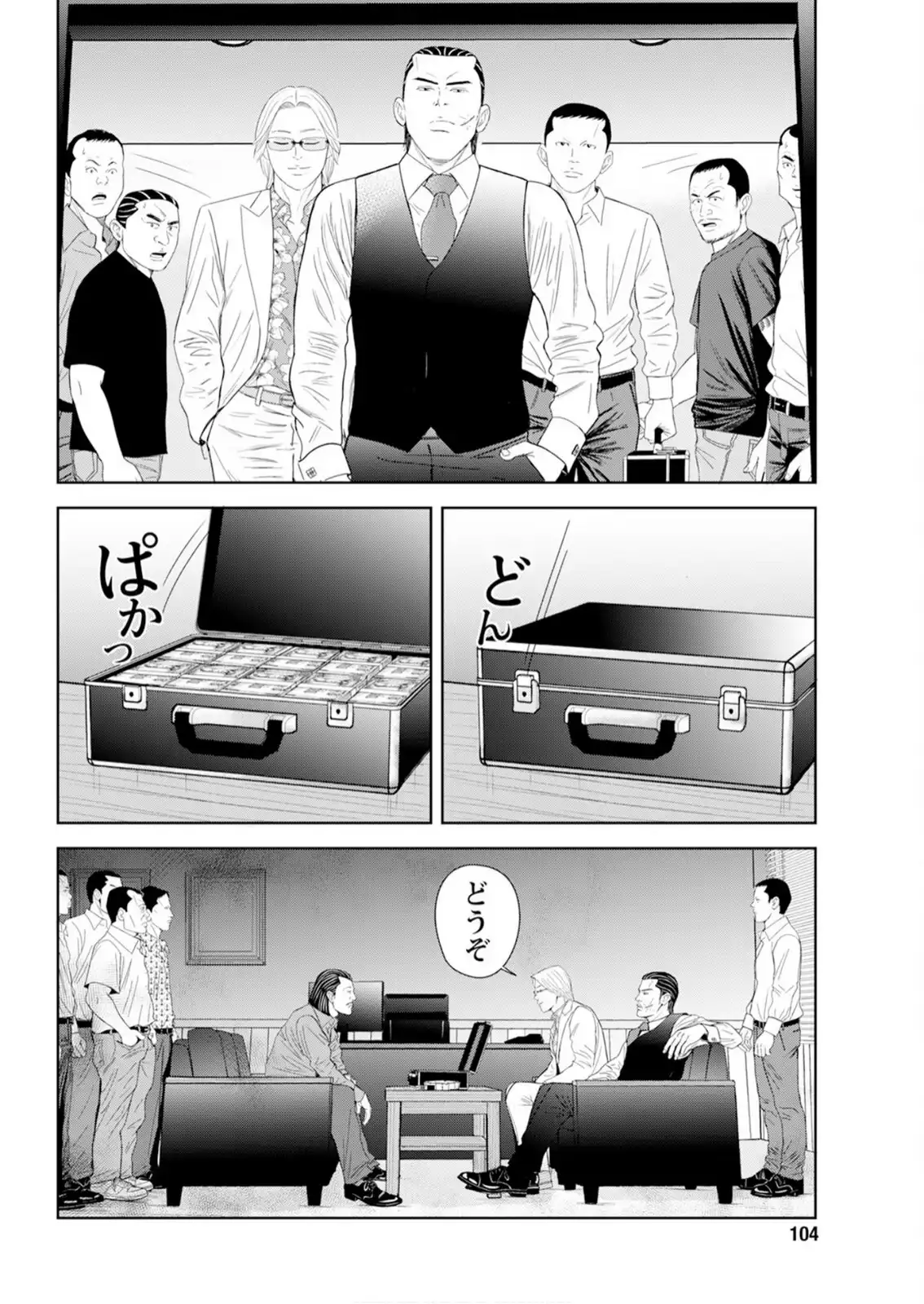 P14