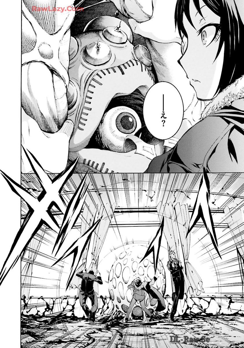 P56