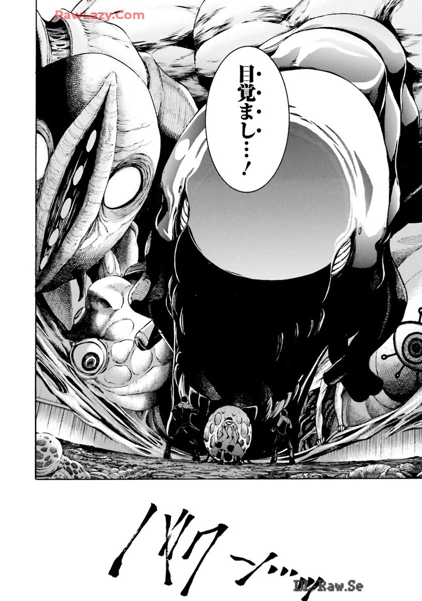 P58