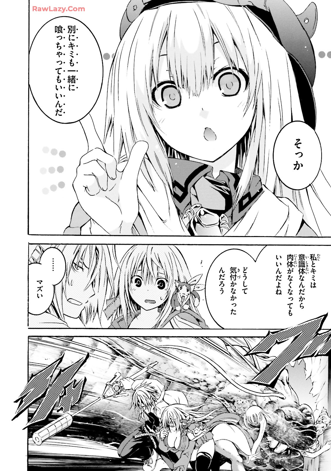 P13