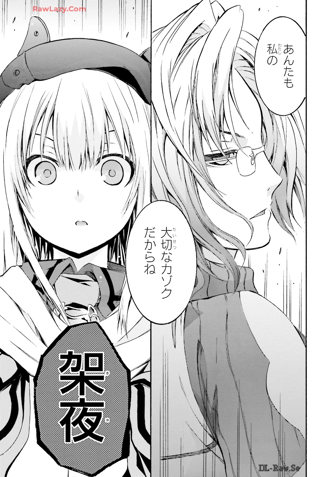 P26