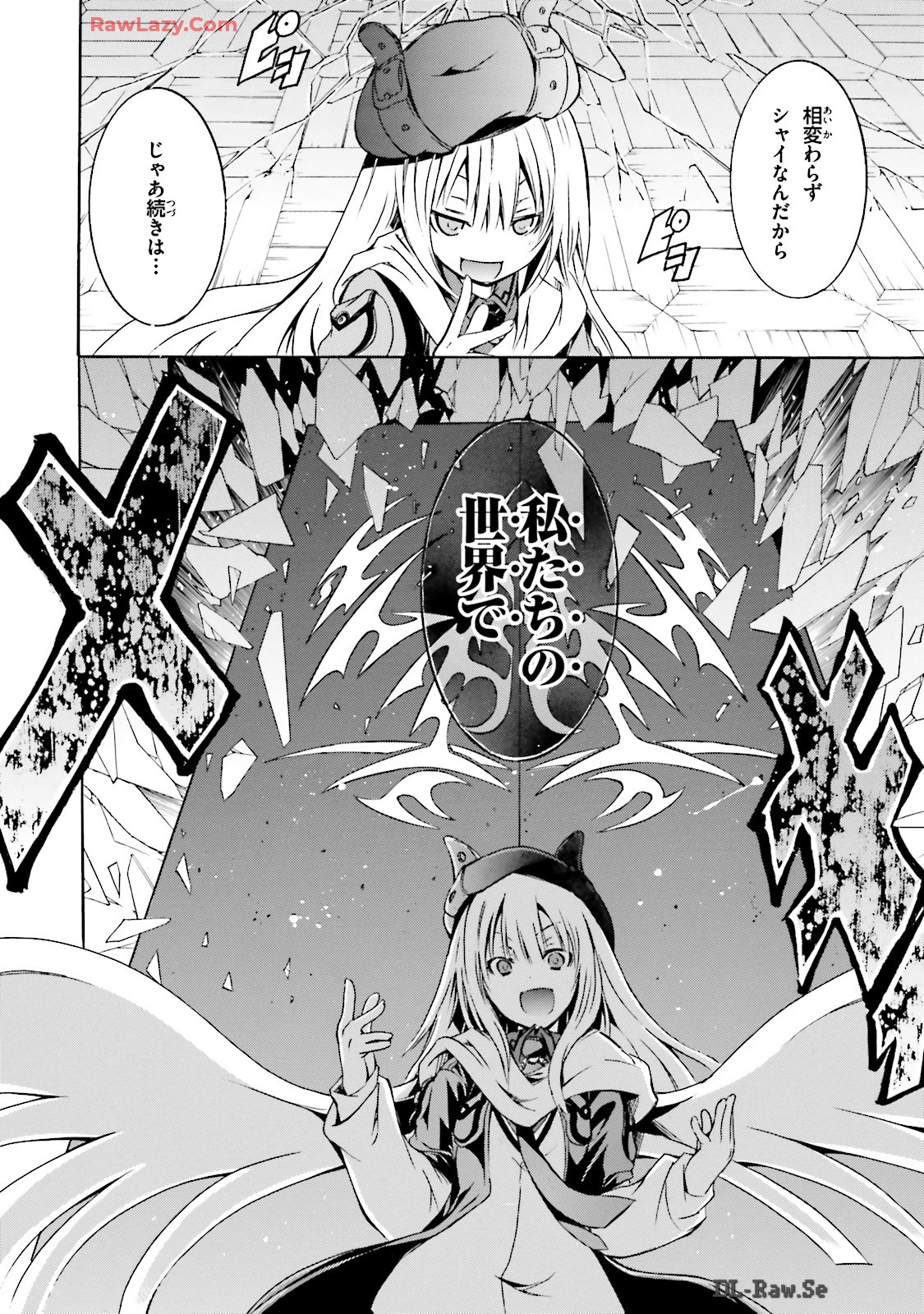P26