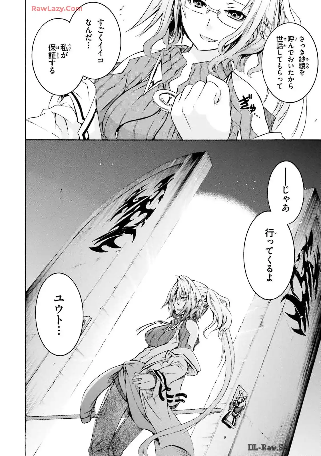 P28