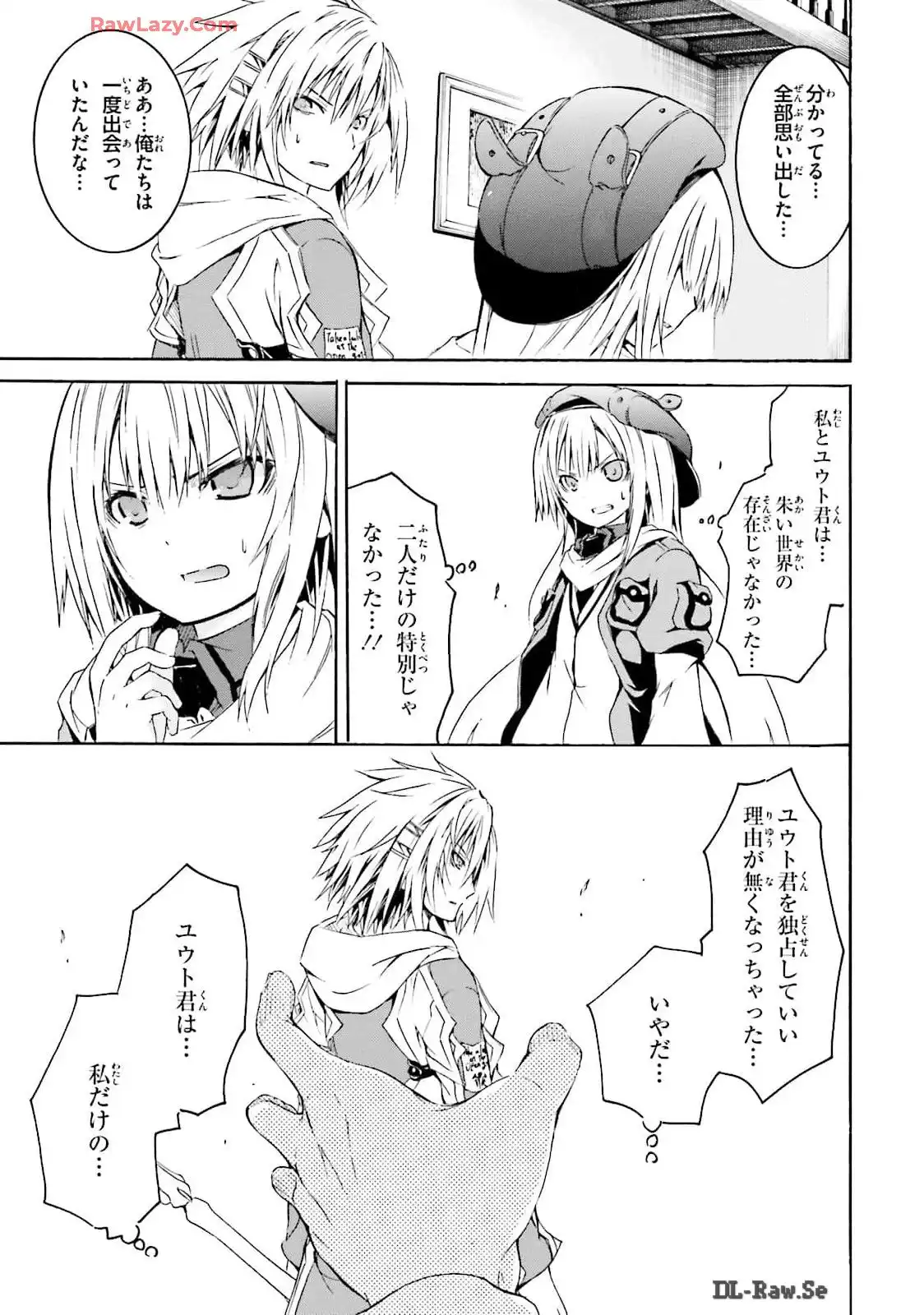 P39