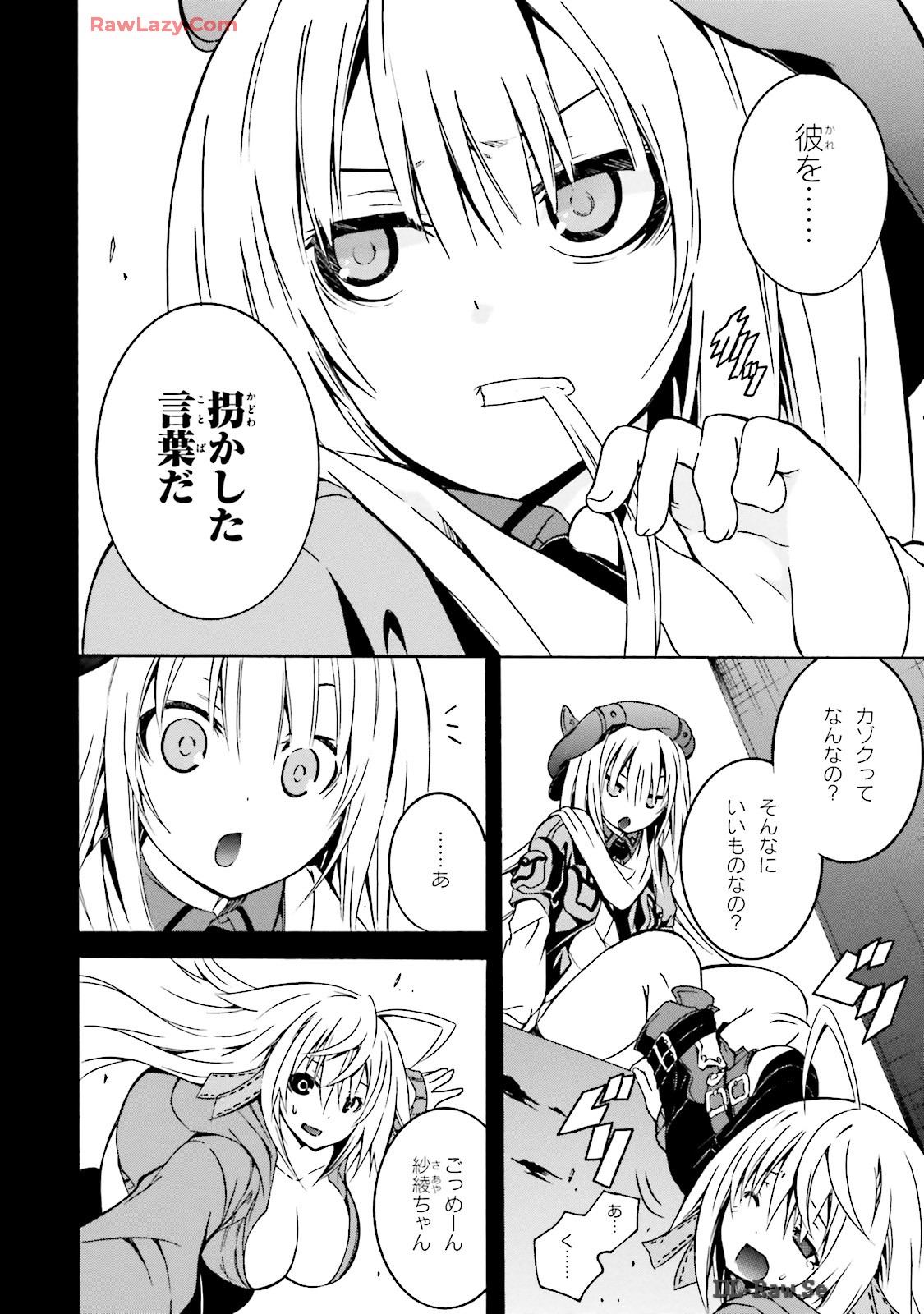 P10