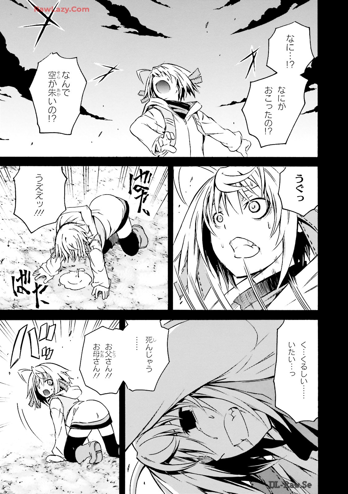 P34