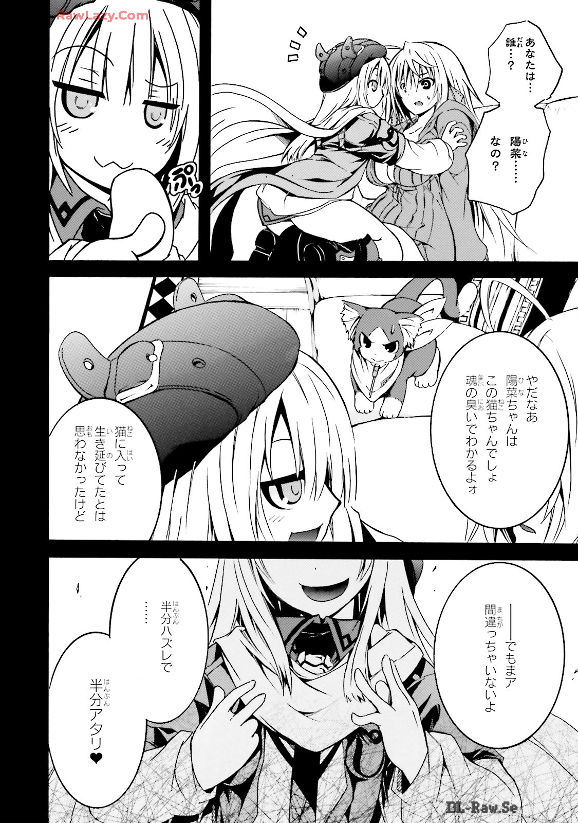 P4