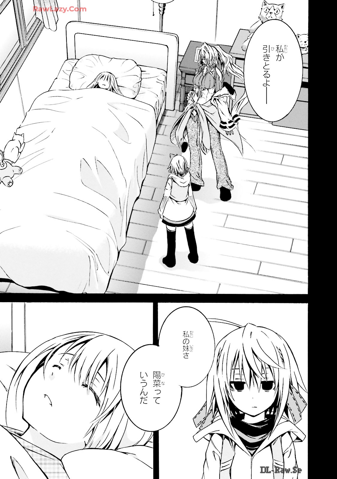 P42