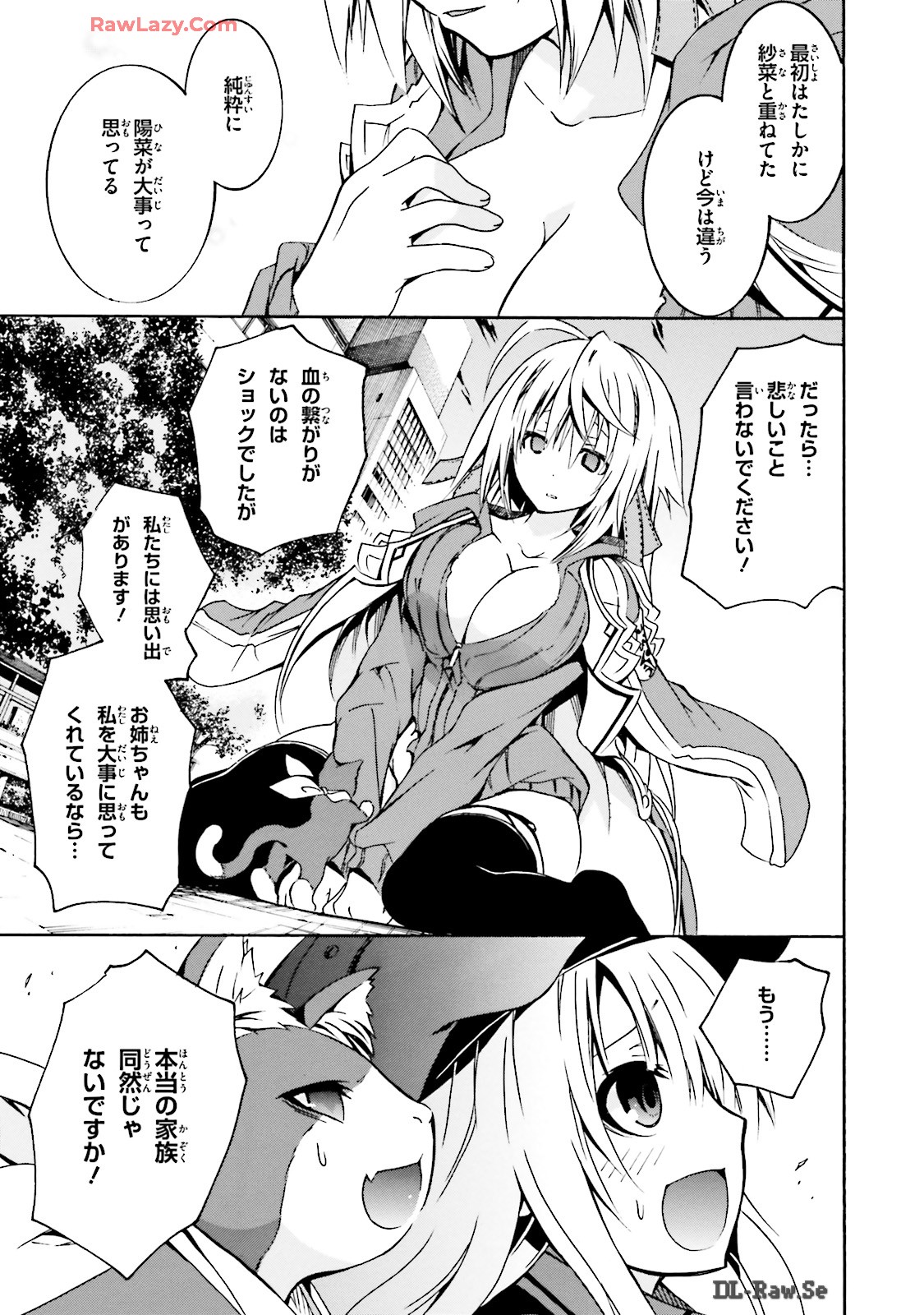 P48