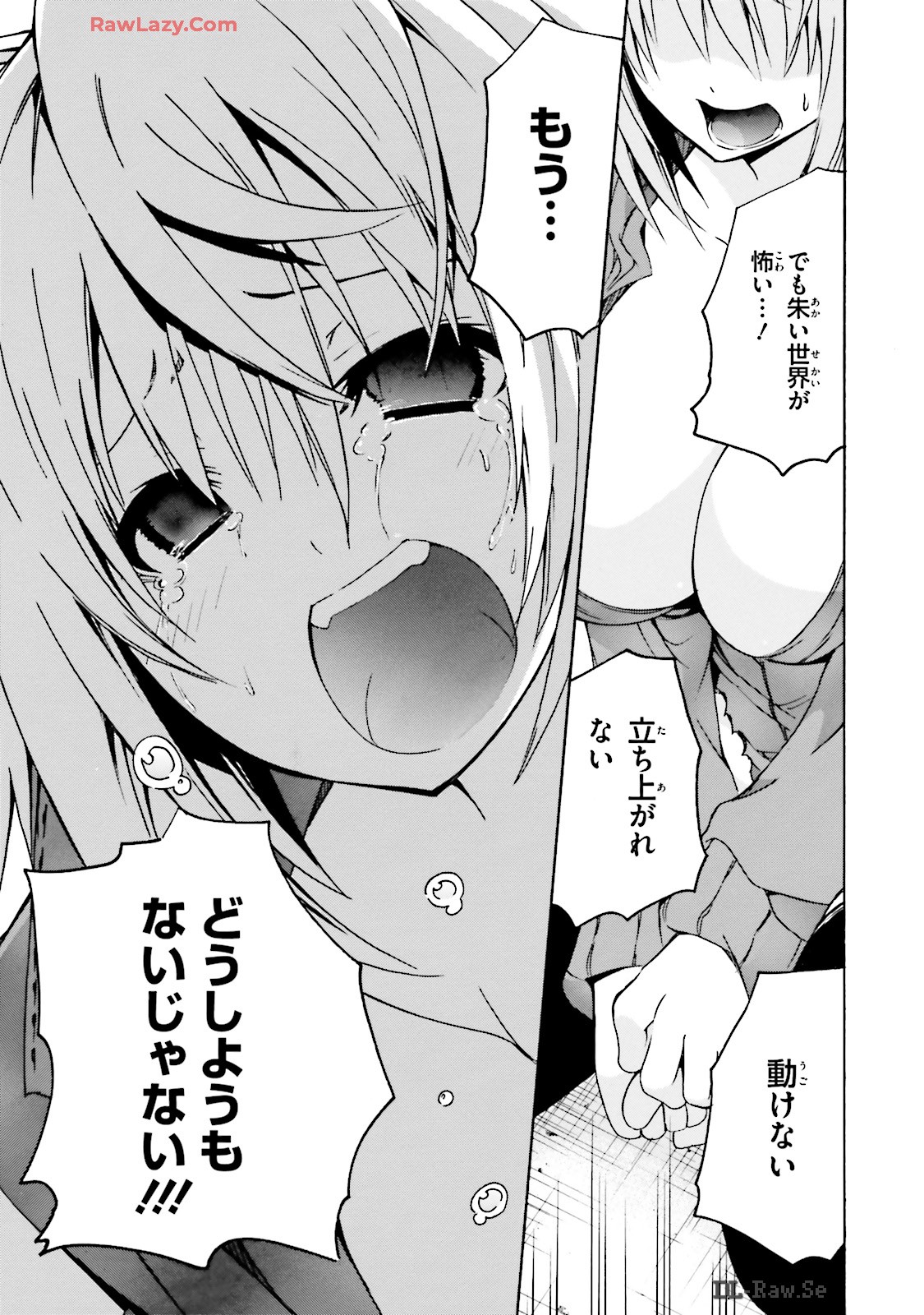 P52