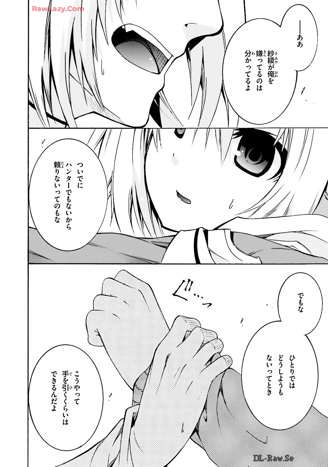 P55