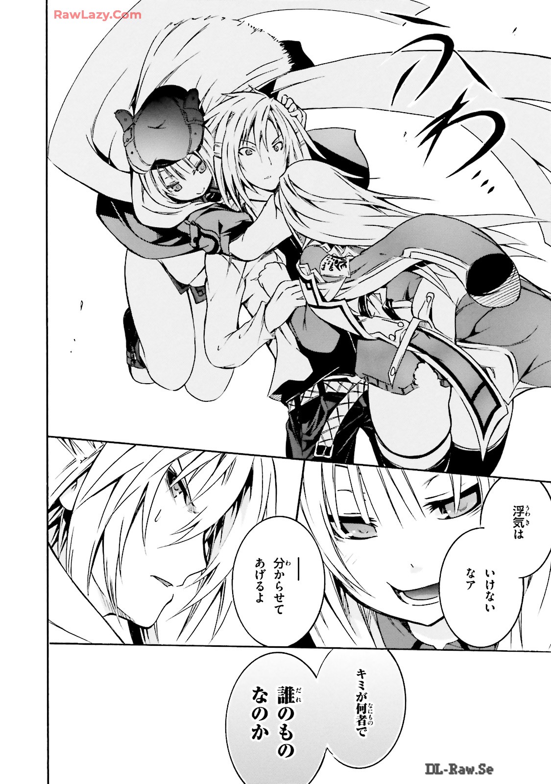 P59