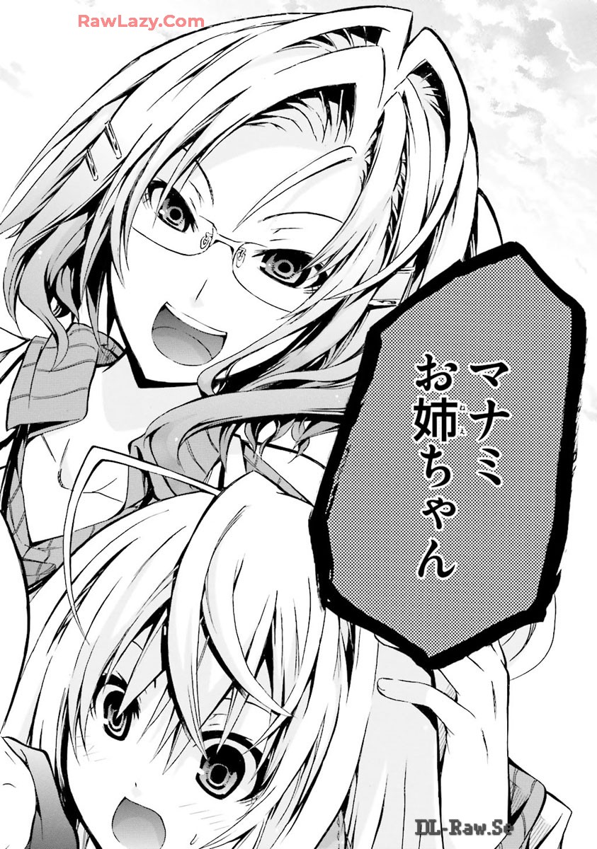 P32
