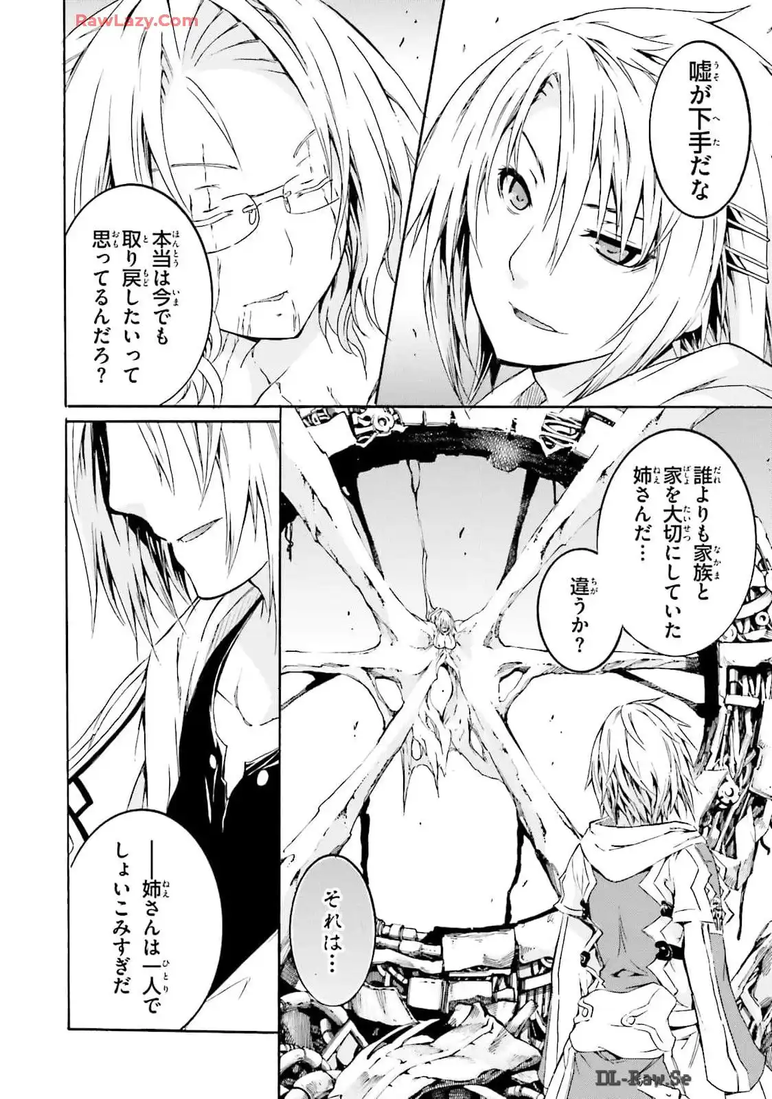 P32