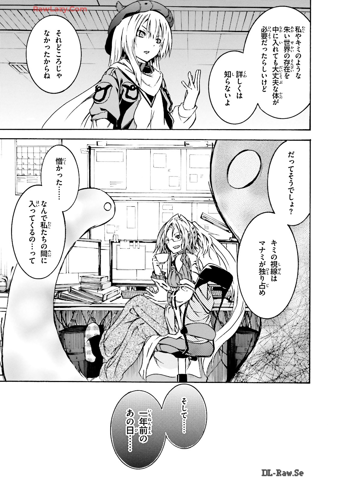 P31