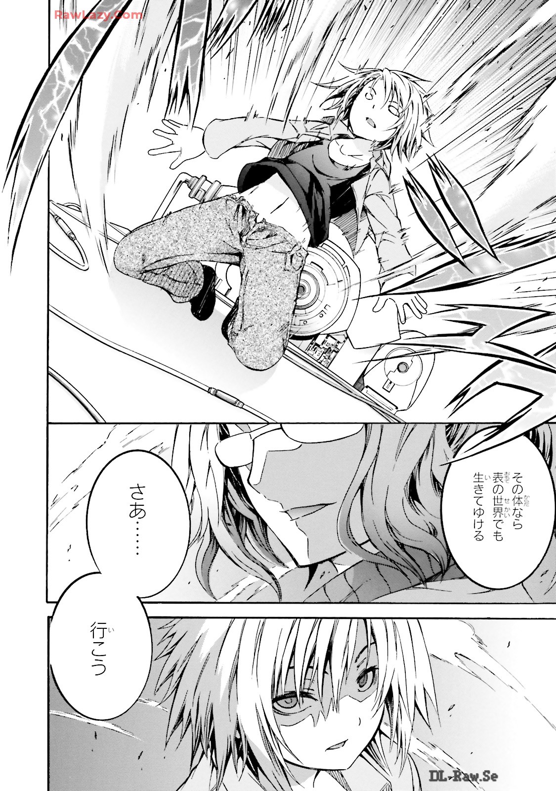 P32