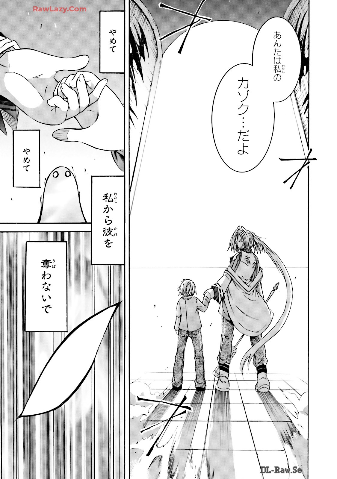 P33