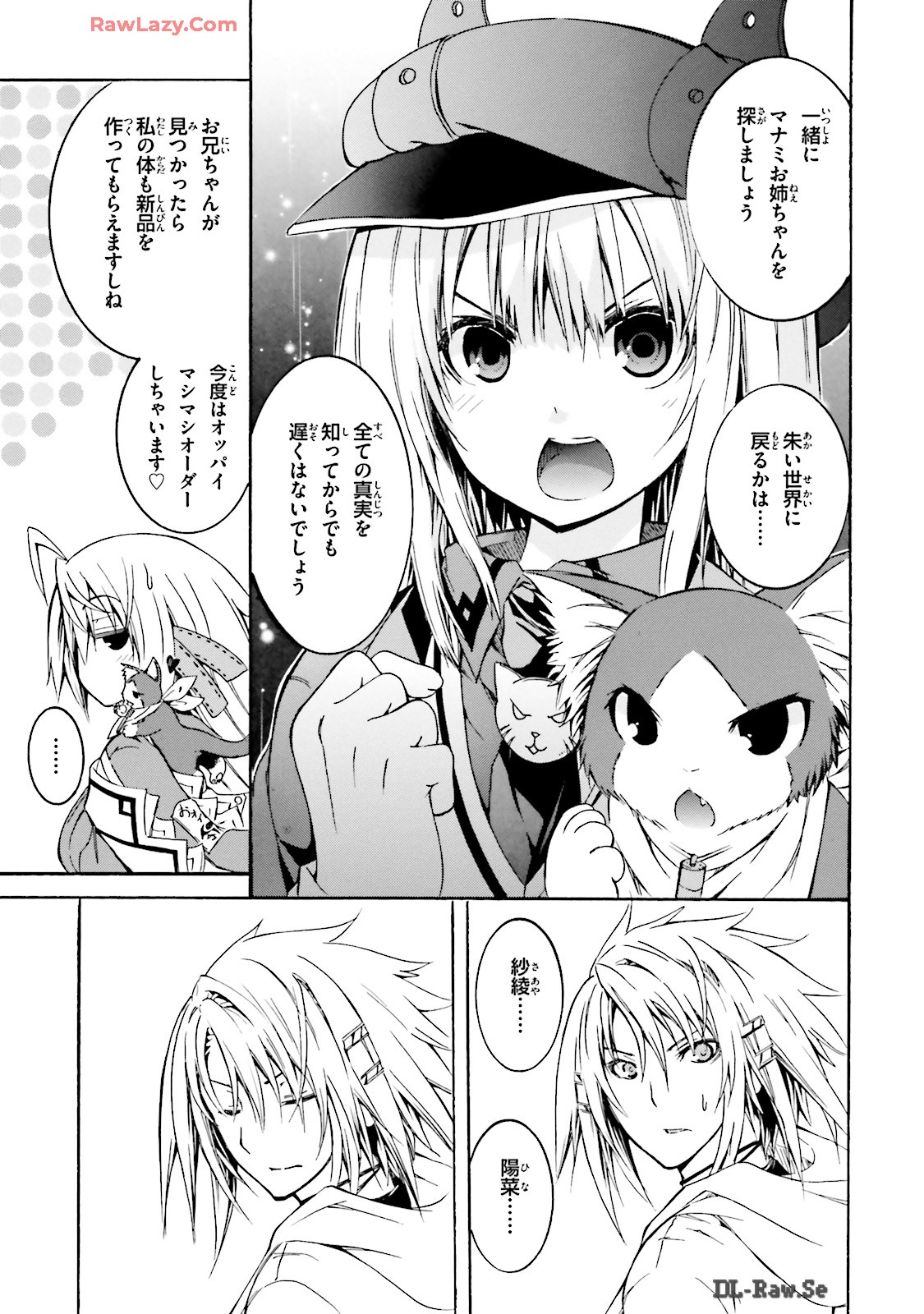 P47