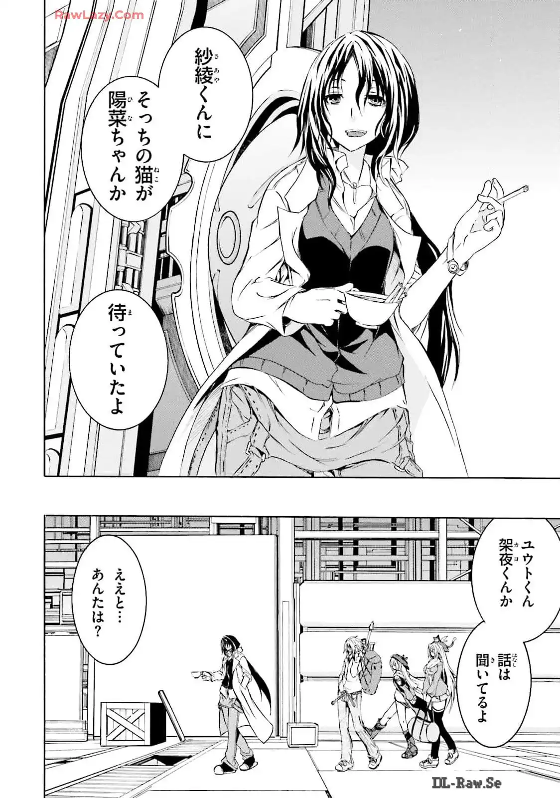 P12
