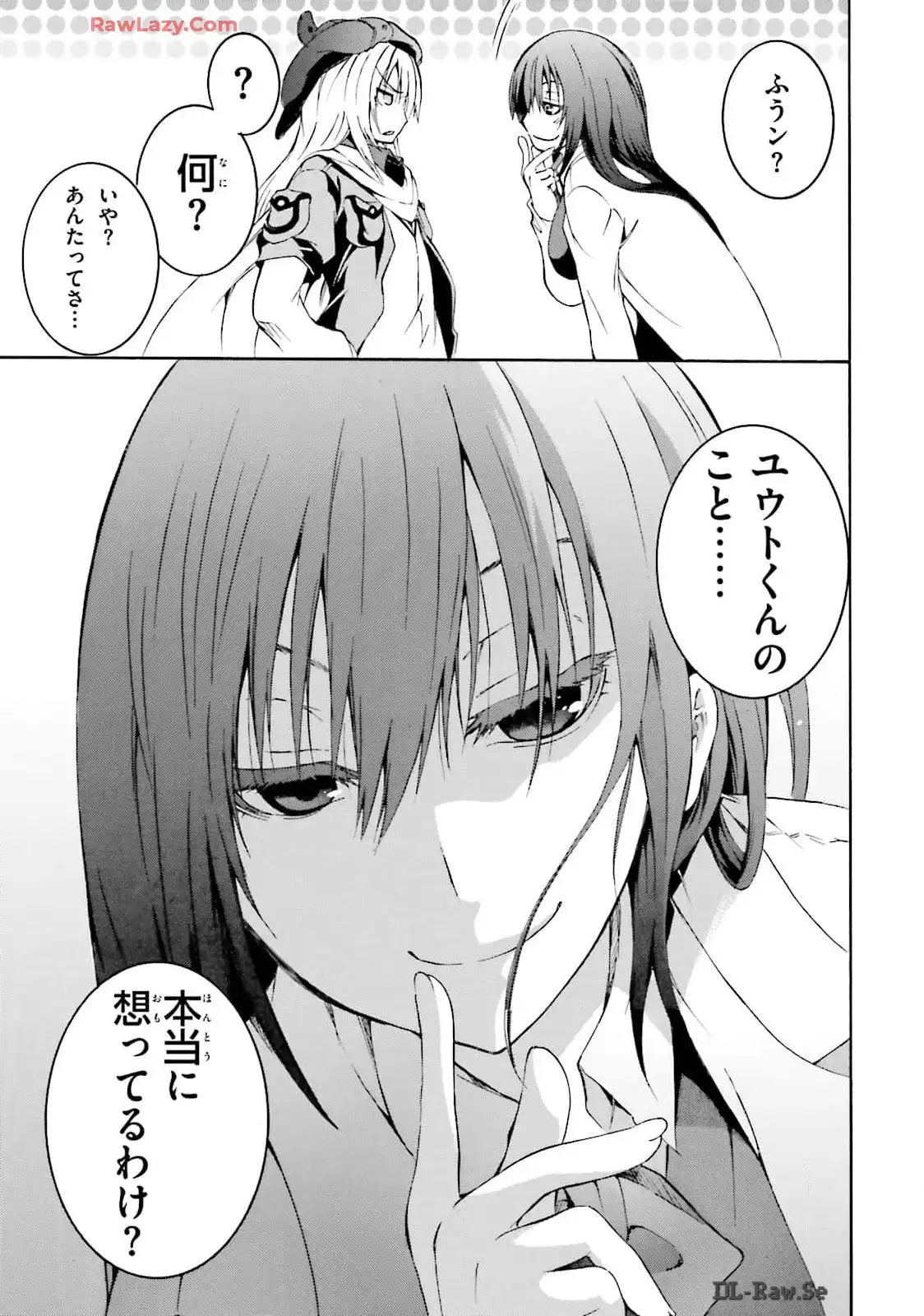 P25