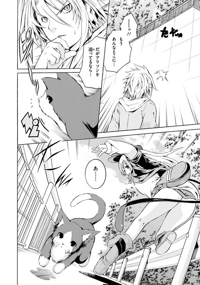 P36