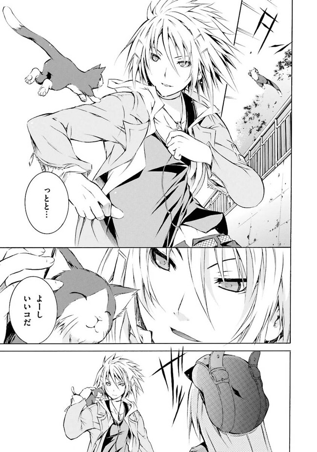 P37