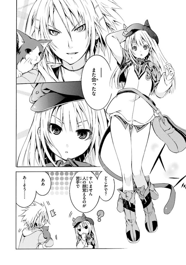 P38