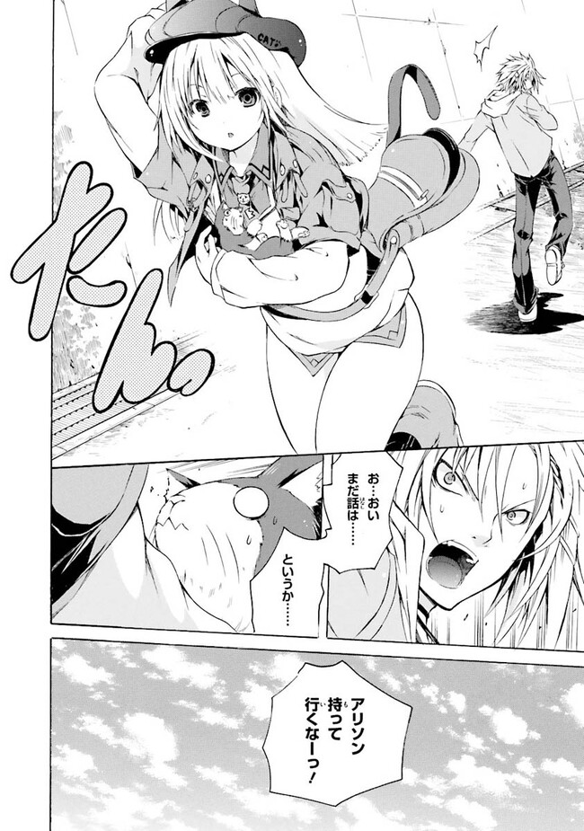 P48